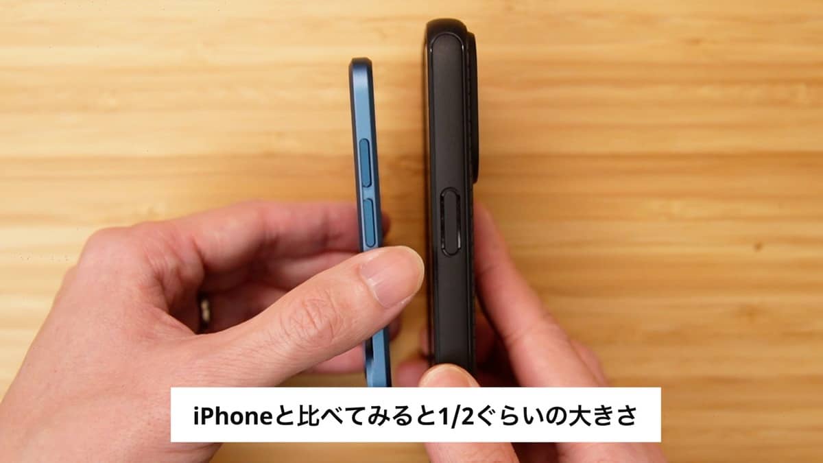 MagSafe対応DACKhadas Tea レビューiPhoneユーザー必見果たして実力は カジェログ