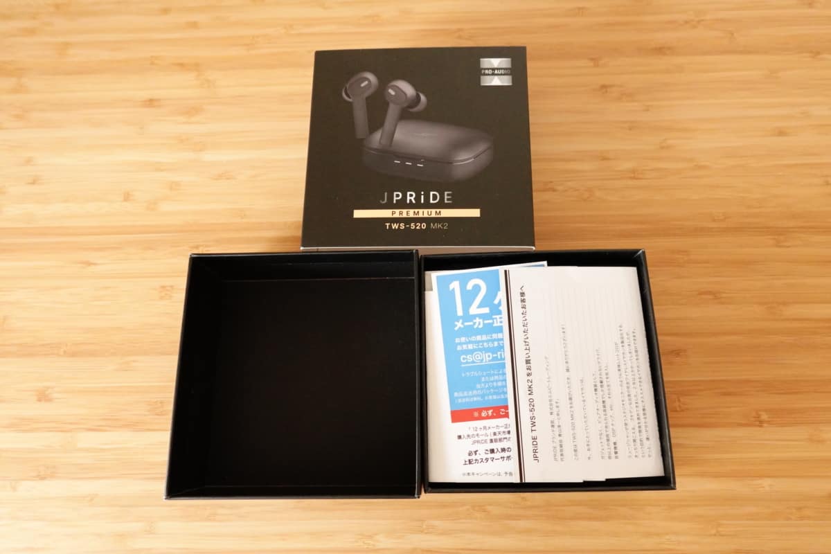 JPRiDE Premium TWS-520 MK2 レビュー｜高音質をリーズナブルな価格で 