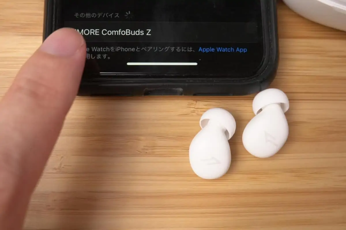 1more ComfoBuds Z レビュー｜これが最強の寝ホン | カジェログ