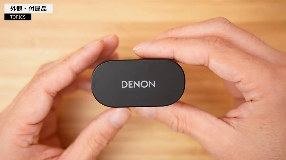 DENON AH-C830NCW レビュー|完全ワイヤレスで聴くピュア DENON AH-C830NCW レビュー|完全ワイヤレスで聴くピュア