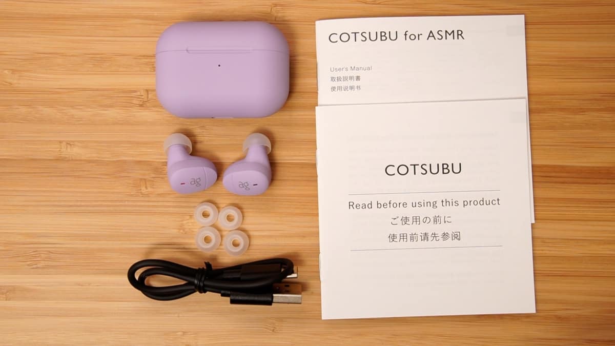 COTSUBU for ASMRオーディオ機器