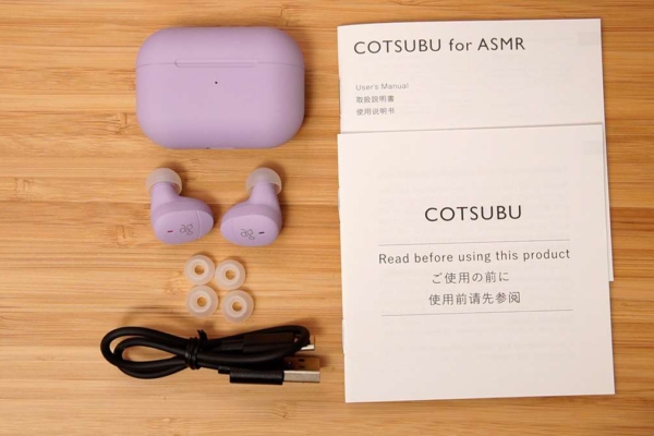 COTSUBU for ASMR 付属品