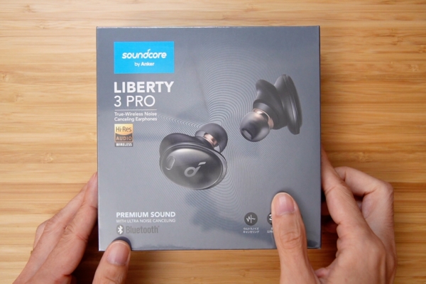 Anker Soundcore Liberty 3 Pro レビュー｜集大成！欲しい機能全部入り