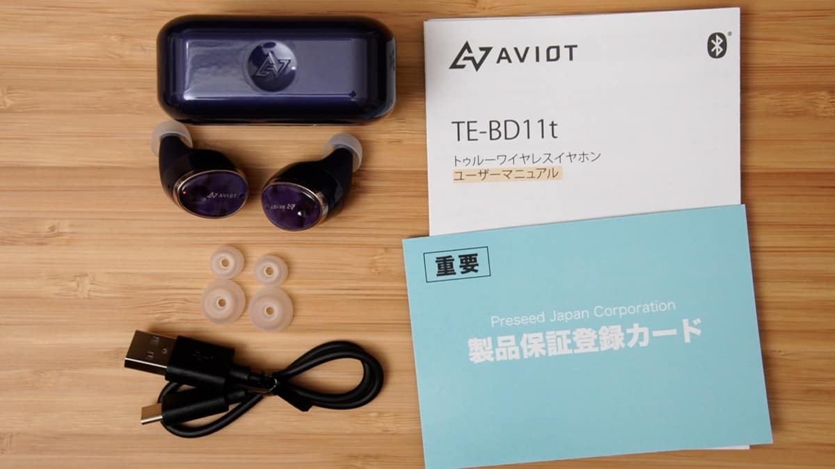 AVIOT ワイヤレスイヤホン TE-BD11t-