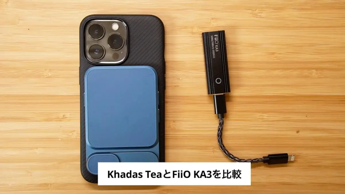Amazon.com: KHADAS Tea Portable Headphone Amplifier,DAC