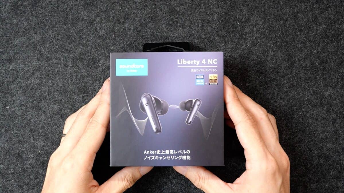 Anker Soundcore LIberty 4 NC 比較レビュー｜Soundcore Liberty 4と 