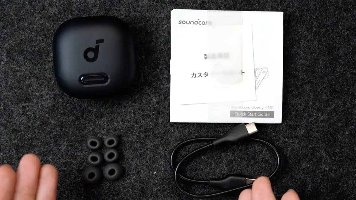 Anker Soundcore LIberty 4 NC 比較レビュー｜Soundcore Liberty