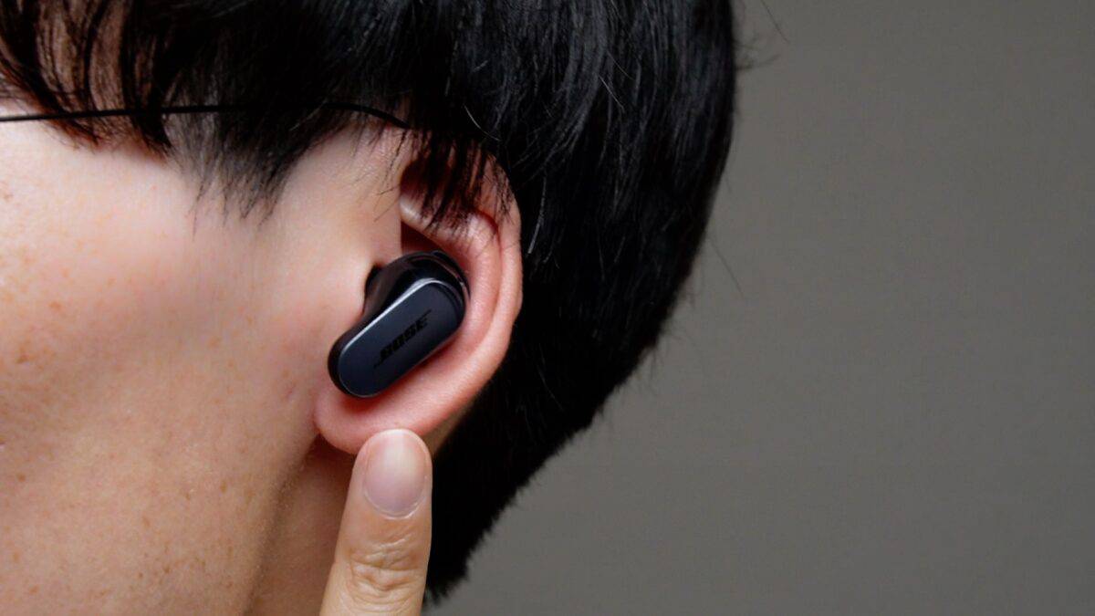 BOSE QuietComfort Ultra Earbudsケース硬質プラスチック