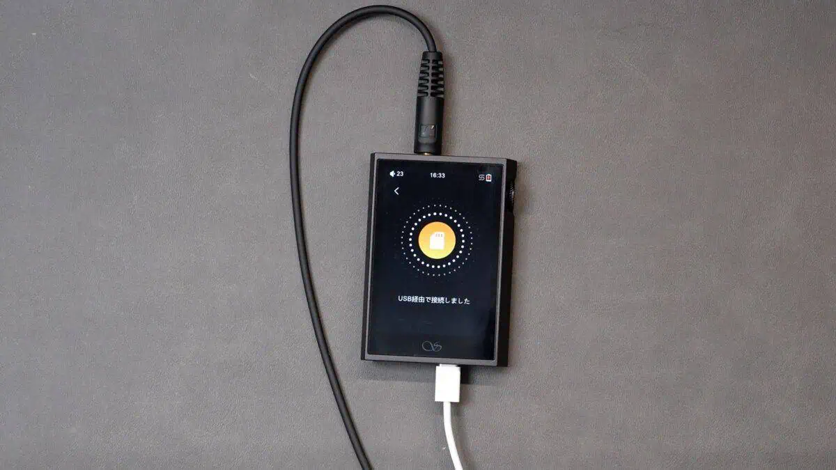 AirPlay対応でストリーミングも使える!? Shanlingの3万円台で