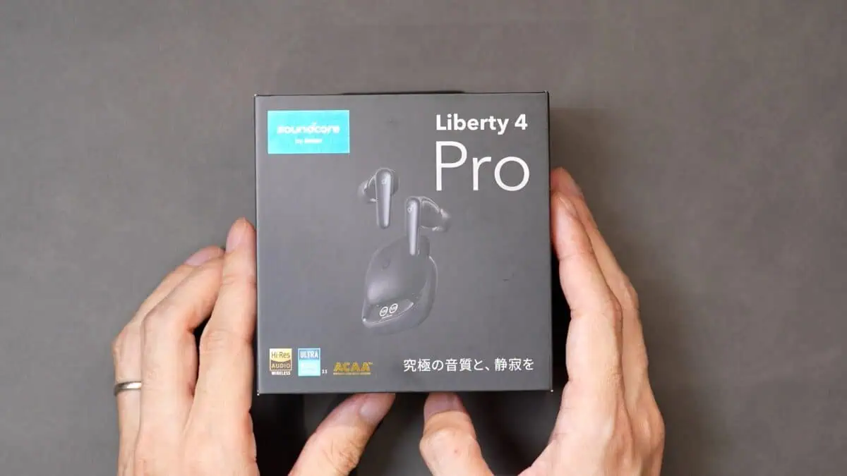Anker Soundcore Liberty 4 Pro レビュー｜Liberty 4 / NC