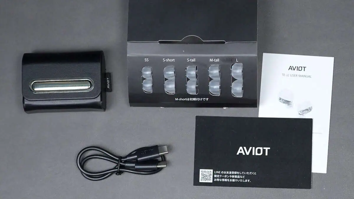 AVIOTの新たなハイエンドモデル！ピエゾドライバーを搭載した