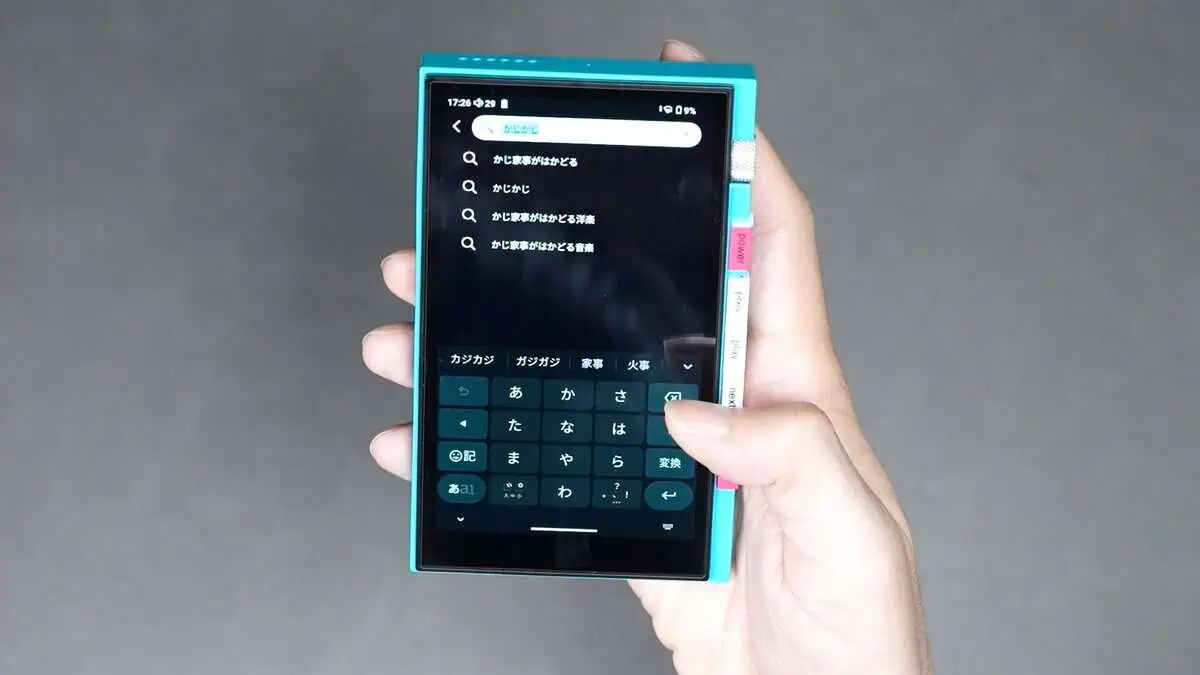 HiBy Digital × 初音ミクのコラボDAP『M500 Hatsune Miku Edition』の