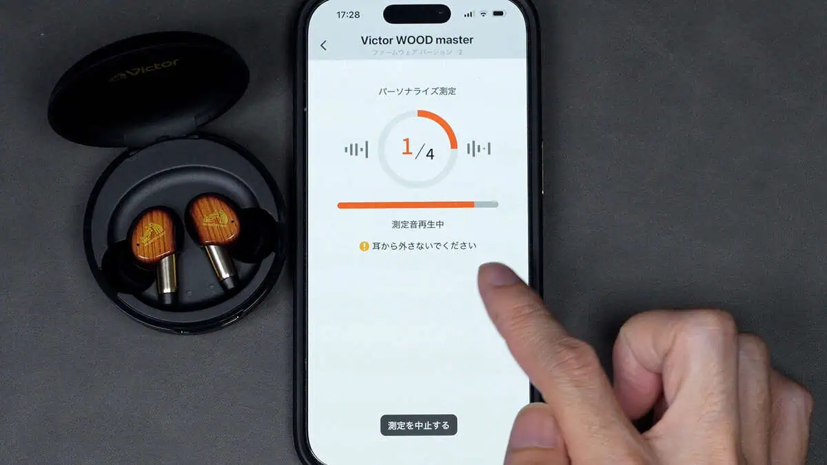 Victor WOOD master レビュー｜これを待っていた！2025年 No.1 TWSに