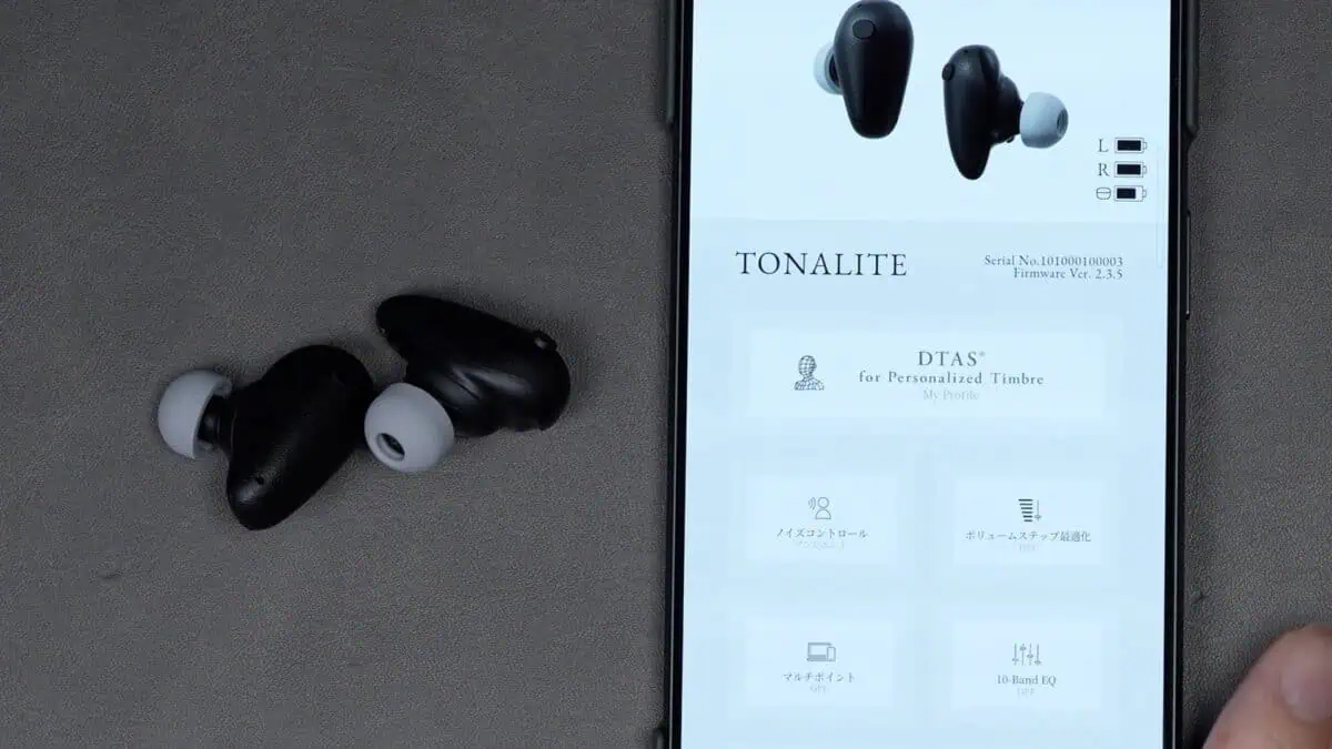 これがfinalの本気！最強のパーソナライズ機能を持つ最新フラッグ