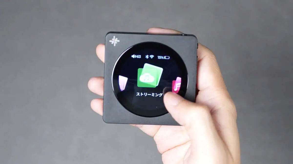 約1.8万円】CD風の超カワイイ4.4mm出力対応DAP「FiiO / Snowsky DISC