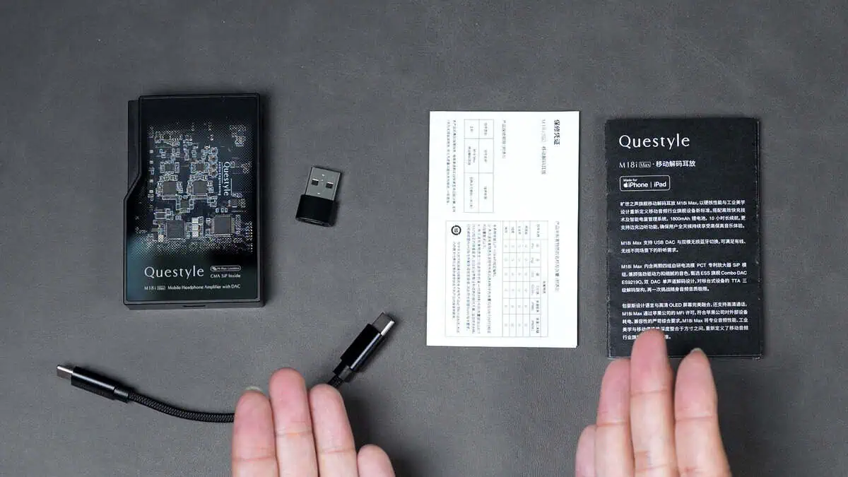 Questyleのフラッグシップモデル！Bluetoothにも対応したポータブル