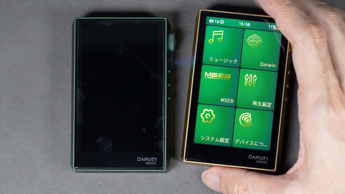 HiBy RS2 II GreenとGold Limited Edition