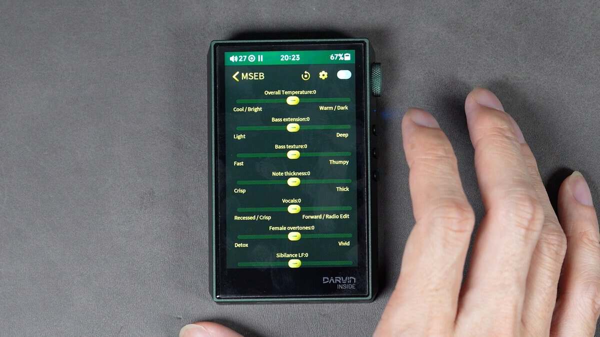 HiBy RS2 II MSEBの設定画面